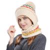 Women Hat with Long Scarf Full Face Guard Warm Knit Thermal Fleece Winter Ski Hat Patchwork Color Plush Ball Decor Cold Weather Headgear