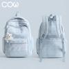 COW Fashion Women's Laptop Backpack