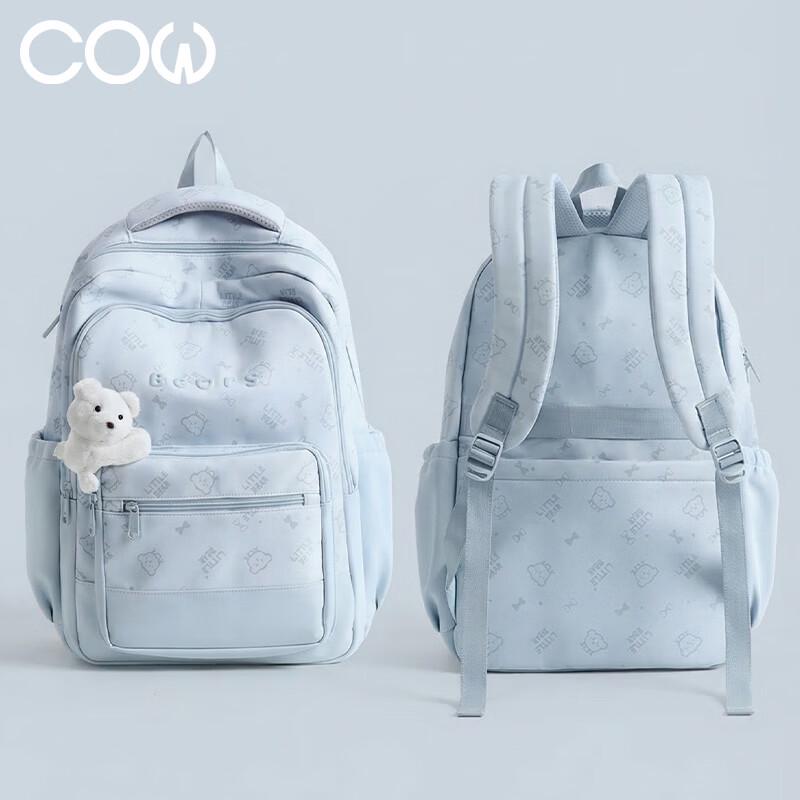 COW Fashion Women's Laptop Backpack