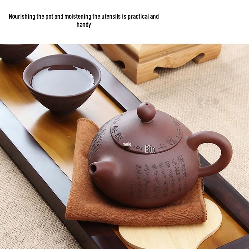 Mengting Absorbent Tea Towel 3-Pack