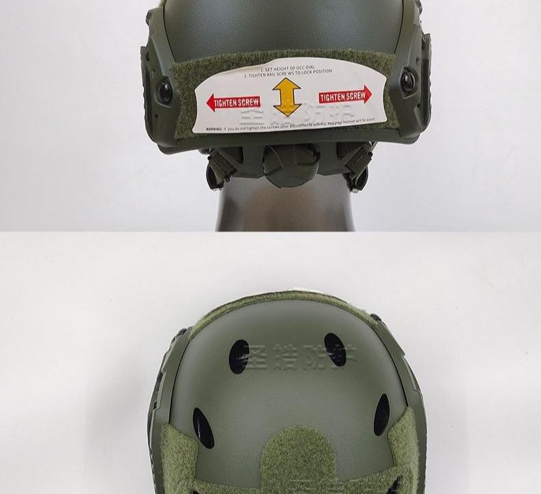 Adjustable FAST Tactical Helmet: ABS Plastic, Breathable Summer Design, for Outdoor Training and Cycling