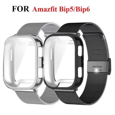 Příslušenství pro chytrou elektroniku – Řemínky na chytré hodinky a fitness náramky