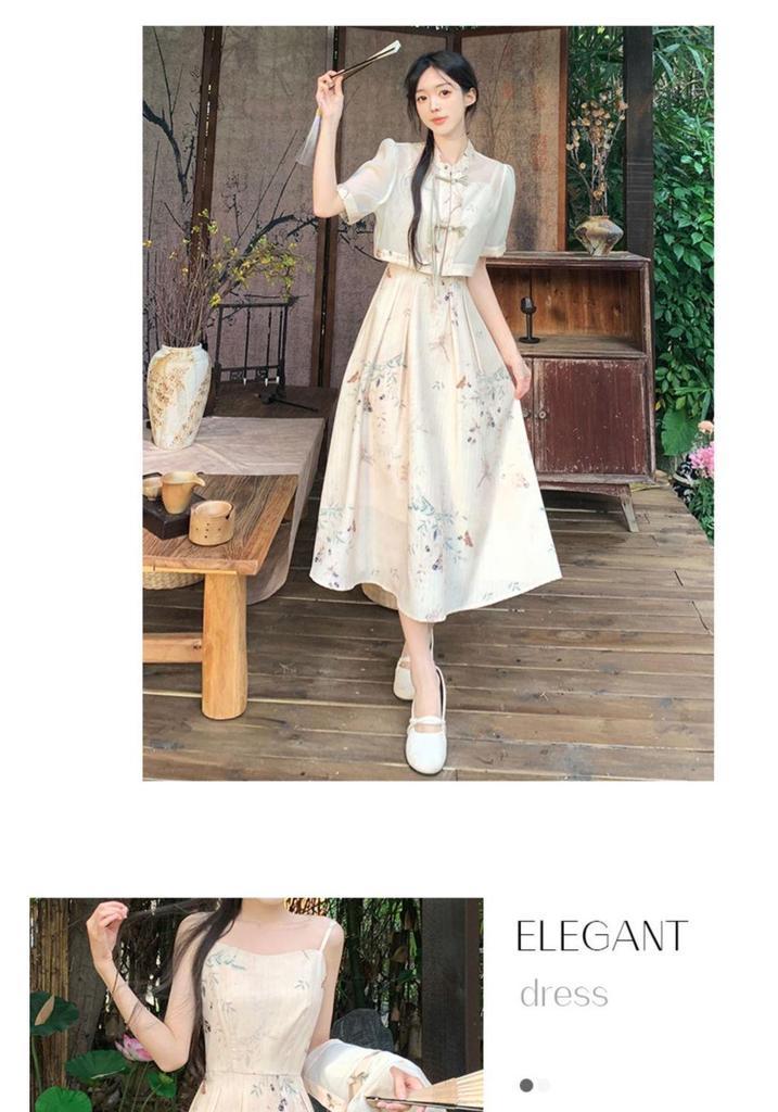 2026 Summer Hanfu-Inspired Petite Two-Piece Dress Set