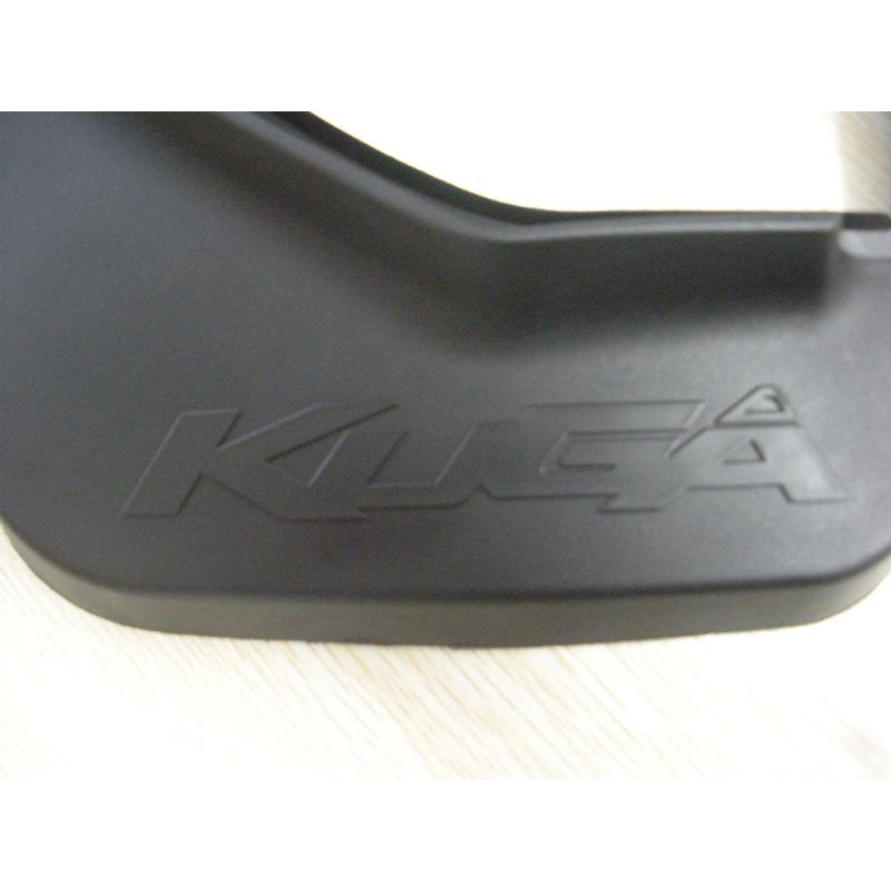 2013 Ford Kuga Original Color Logo Tire Mudguards - Special Four-Piece Set