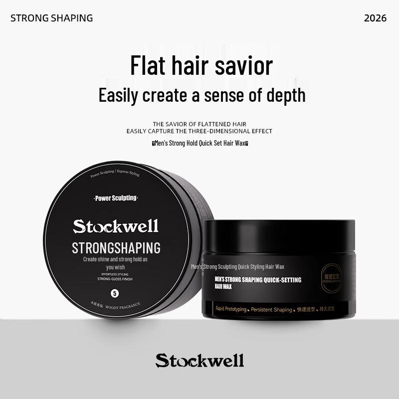 Stockwell Men s Matte Hair Wax