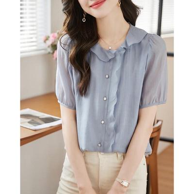 Women's Elegant Ruffle Trim Short-Sleeve Shirt