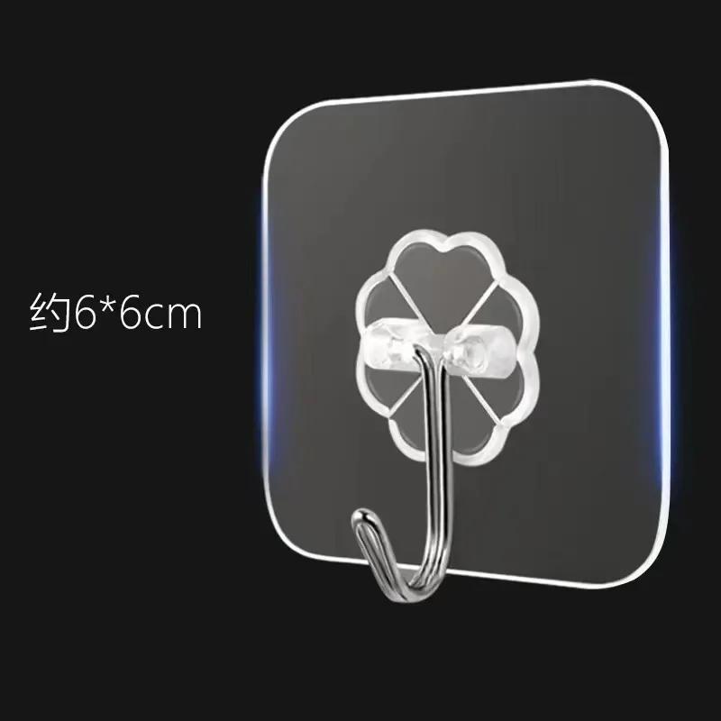 5/10PCS Transparent Stainless Steel Strong Self Adhesive Hooks Key Storage Hanger for Kitchen Bathroom Door Wall Multi-Function