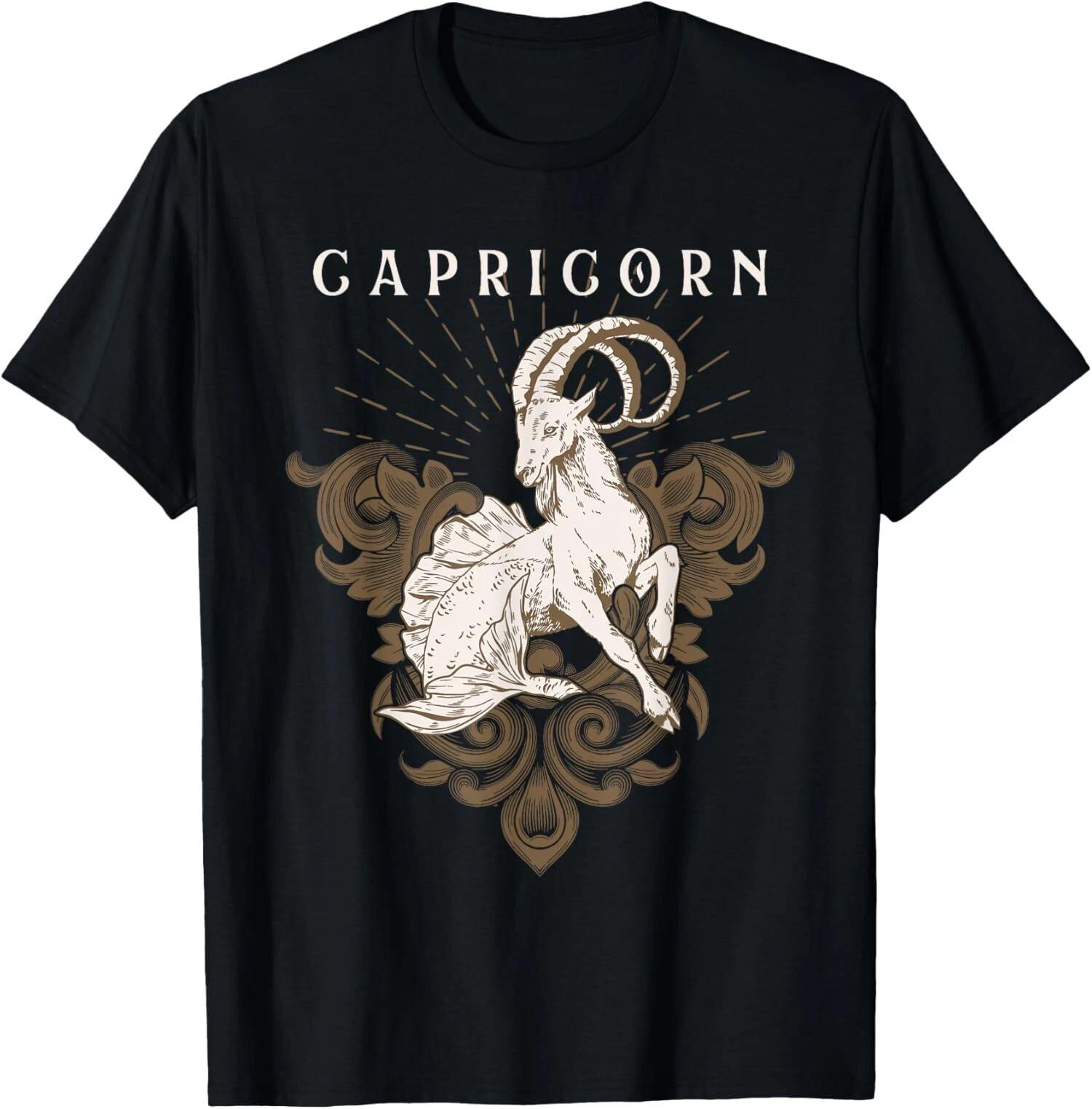 Capricorn Zodiac Sign Horoscope Astrology Birthday T-Shirt XXXXL