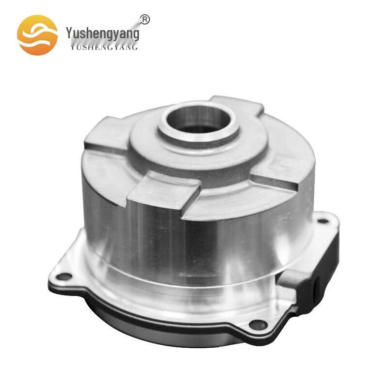 Yu Shen Yang Gearbox Rear Cover 80x80x40mm