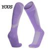 Padded Compression Socks for Skiing Cotton Ski Men Women, Winter Thermal Snowboard with Support, Protective Snow Gear Non-Slip Warm Snowboarding