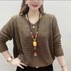 Dünner Strickpullover Lässiger Lockere Passform Polyesterfaser Teenager Mädchen Frühling Sommer Herbst Modischer Schlankmachender Überwurf