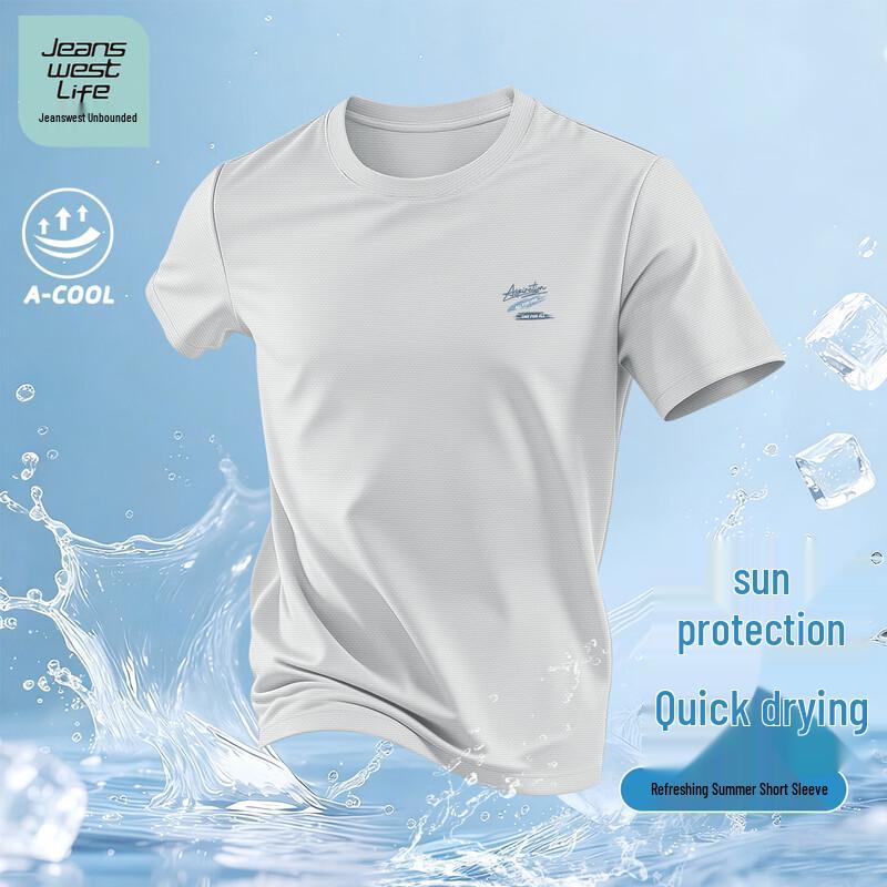 

JEANSWEST LIFE Men s Sun Protection Breathable Short-Sleeve T-Shirt XL