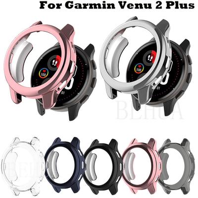 Carcase de protecție pentru ceasul inteligent Garmin Venu 2 Plus, husă de protecție, carcasă moale din TPU, cadru de schimb, accesorii