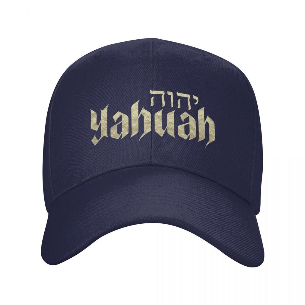 Yahuah The Kingdom Of God Christian Hebrew Baseball Caps Snapback Unisex  Hats Adjustable Cap Streetwear Baseball Hat Casquette