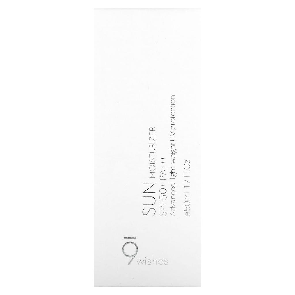 9WISHES Krem nawilżający z filtrem przeciwsłonecznym, SPF 50+ PA+++, 1,7 fl oz (50 ml)