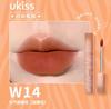 Ukiss Lip Dew W03 Water Mist Mirror Lip Lacquer Matte No Stain on Cup Fade Lipstick UKISS Lip Balm C05