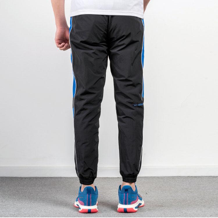 Li Ning Color Block Cuffed Sports Pants Unisex bottoms Black AYKQ045-2