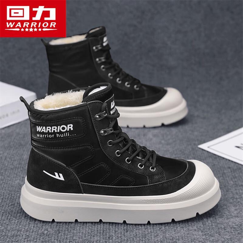 

Мужские зимние высокие ботинки Warrior с плюшевой подкладкой 39
