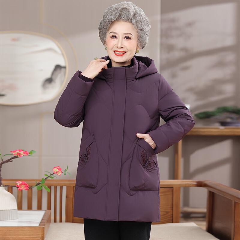Elegant Women's Hooded Duck Down Winter Jacket