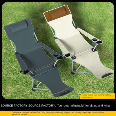 Recliner Folding Chair Portable Folding Chair