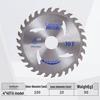 Benton Alloy Sharp Saw Blade for Wood and Metal Cutting
