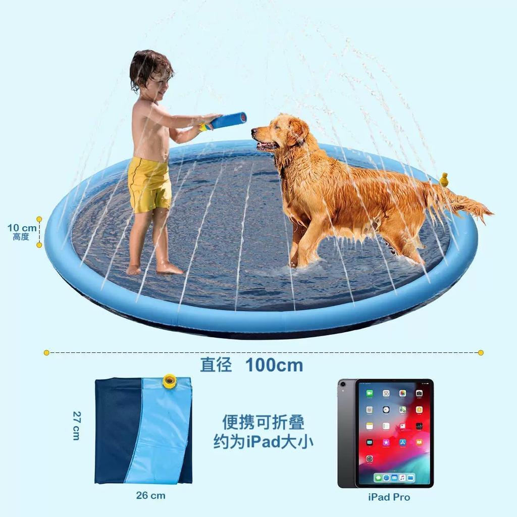 Portable Eco-Friendly PVC Pet Swimming Pool with Summer Cool Dog Water Spray Pad for Bathing and Cooling Play