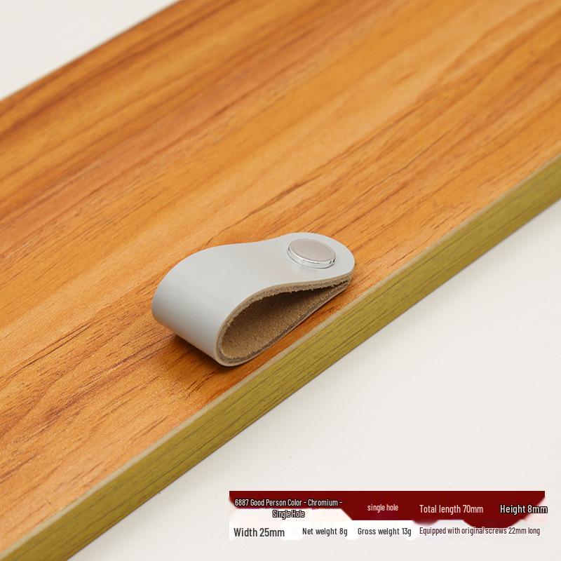 Brown Leather Handle for Cabinets, Wardrobes, Drawers, Boxes, and Luggage