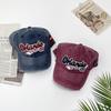 Women's Men's Daily Orlando Vintage Ball Cap Baseball Hat