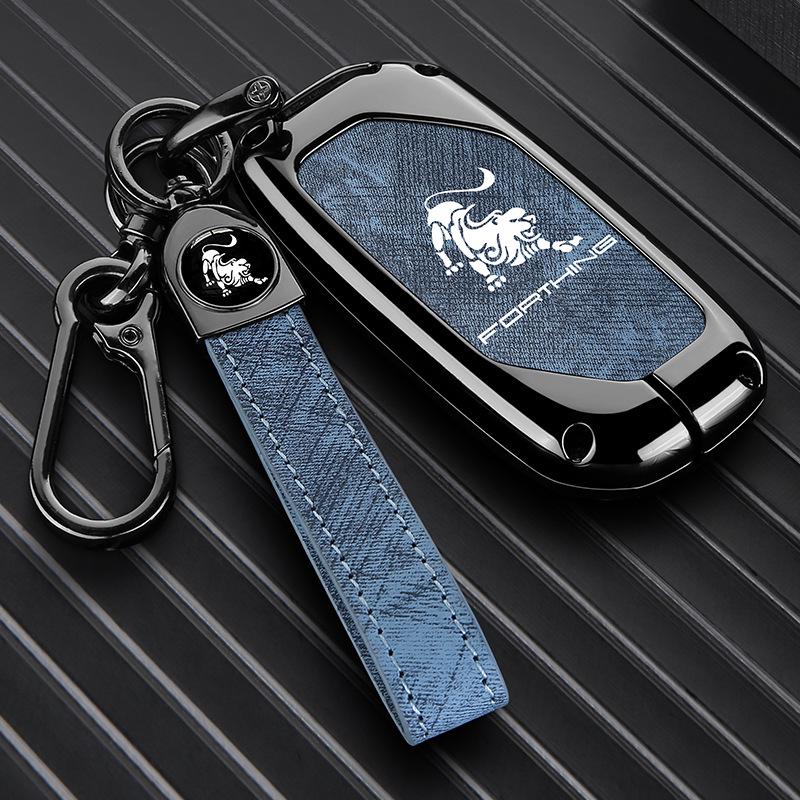 Dongfeng Fengxing T5Evo T5L Shengshi Yacht Thunder Key Cover Remote Shell