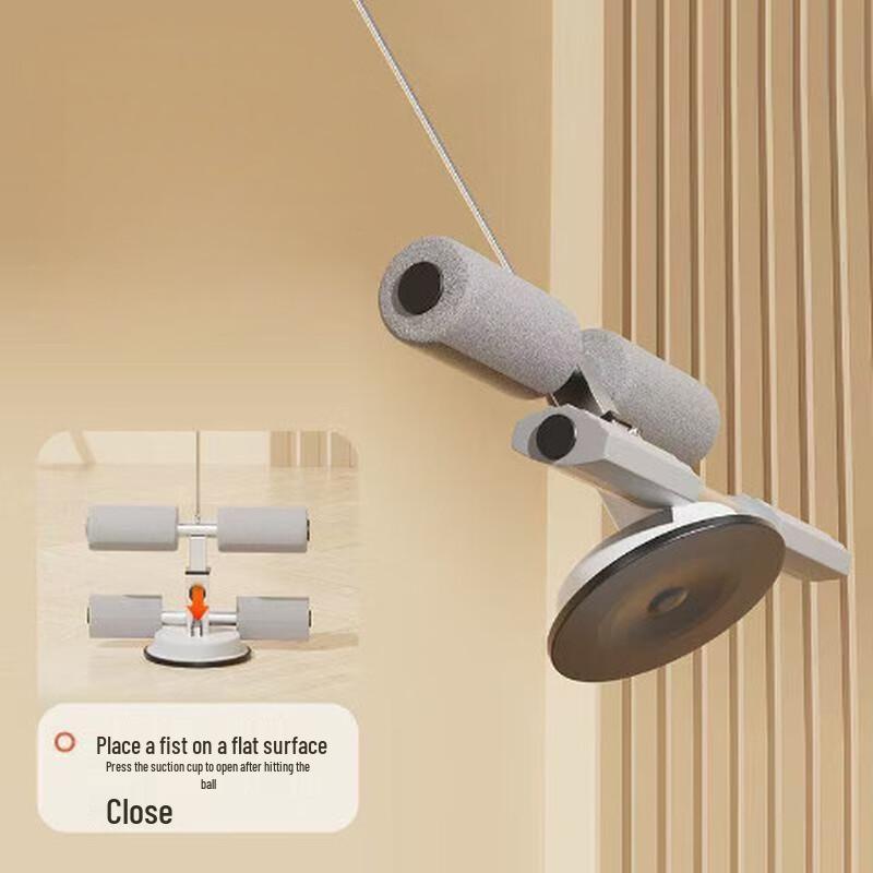 Indoor Suction Cup Sit-up & Core Trainer