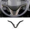 Steering Wheel U Type Cover Decor 1pcs 2016- Black Wood Grain For Honda HR-V