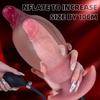 Dildo Monster Inflatable Animal Penis Butt Plug Tail Fantasy Dog Knot Dildos Anal Plug Fetish Adult Sex Toys for Men Women