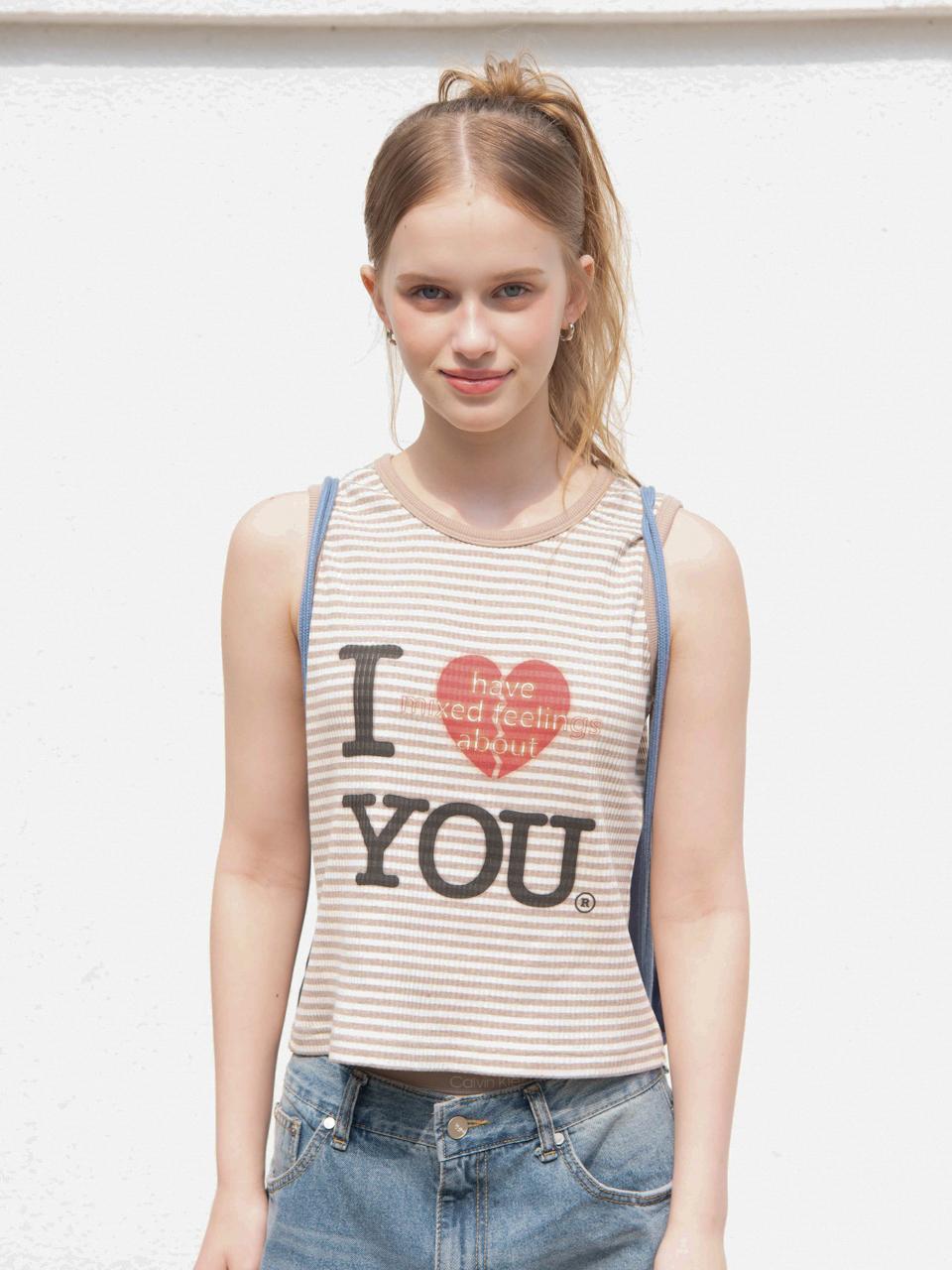 Opish Stripe I Have Sleeveless, Brown Braun/Os