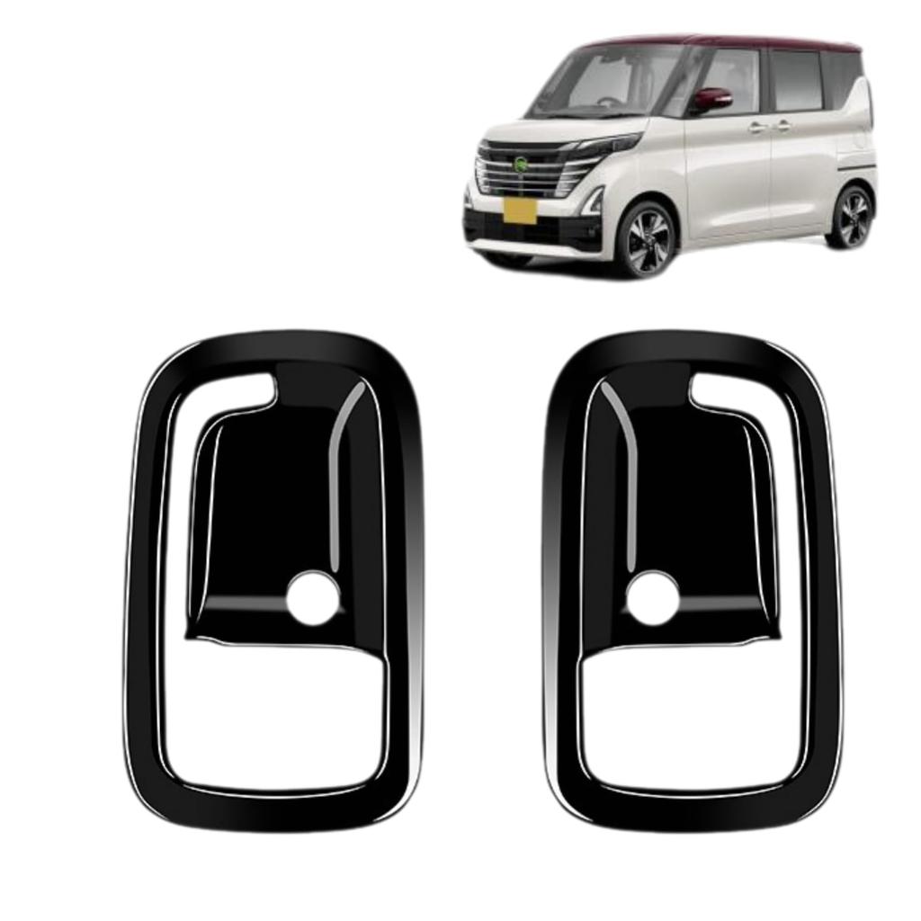 DodoxDIY Custom Accessory Door Handle for the New Roox 40 Piano Black Covers/Protectors Series,