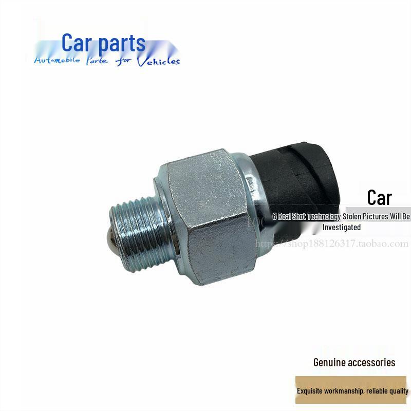 Jiefang J6 Neutral Switch Button, Two-Way, 4-Pin, with Ball (3774010-367)