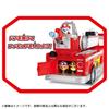 TAKARA TOMY Unisex Paw Patrol Ultimate DX Záchranné vozidlo Marshall Hasičské auto Ultimate