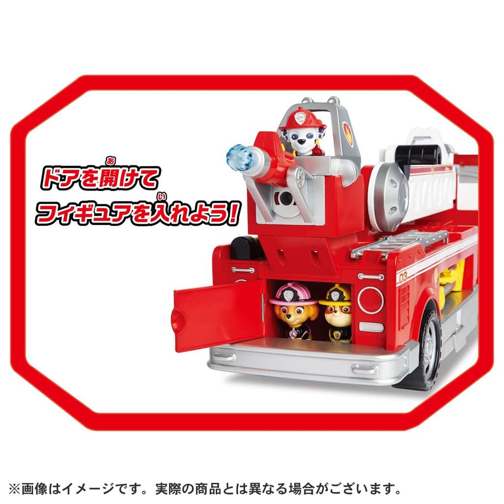 TAKARA TOMY Unisex Paw Patrol Ultimate DX Záchranné vozidlo Marshall Hasičské auto Ultimate