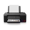 Canon G1831 Color Inkjet Tank Printer CN Plug (adapter Included)