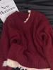 Women's High-End Red V-Neck Two-Piece Look Sweater, Korean Lazy Style, Autumn Winter Ripped Design Top