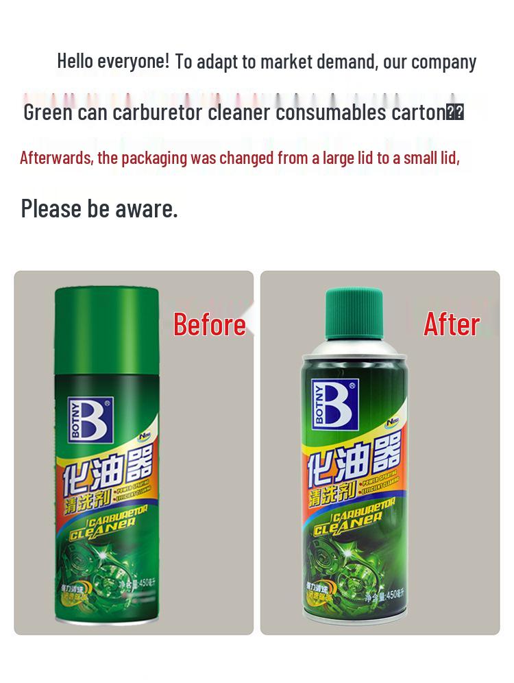 24-Pack Baoshili Carburetor Cleaner & Carbon Remover for Catalytic Converters, Throttle Bodies & Fuel Injectors