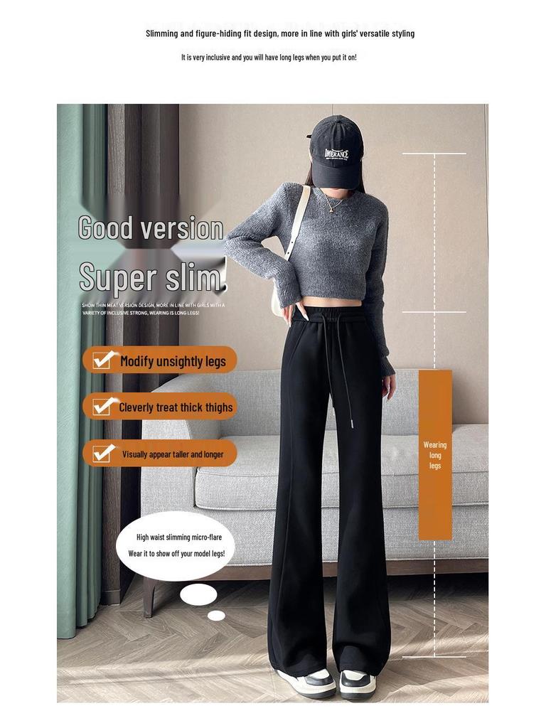 Women's High-Waisted Micro-Flare Sweatpants - Autumn/Winter Casual Draped Style