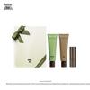 Yujian Hand and Lip Care Gift Set