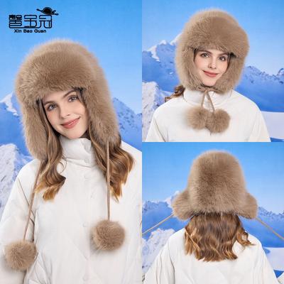 Winter Cold and Warm Outdoor Cycling Skiing Windproof Ear Protection Hat Women's Big Head Circumference Plush Pullover Hat