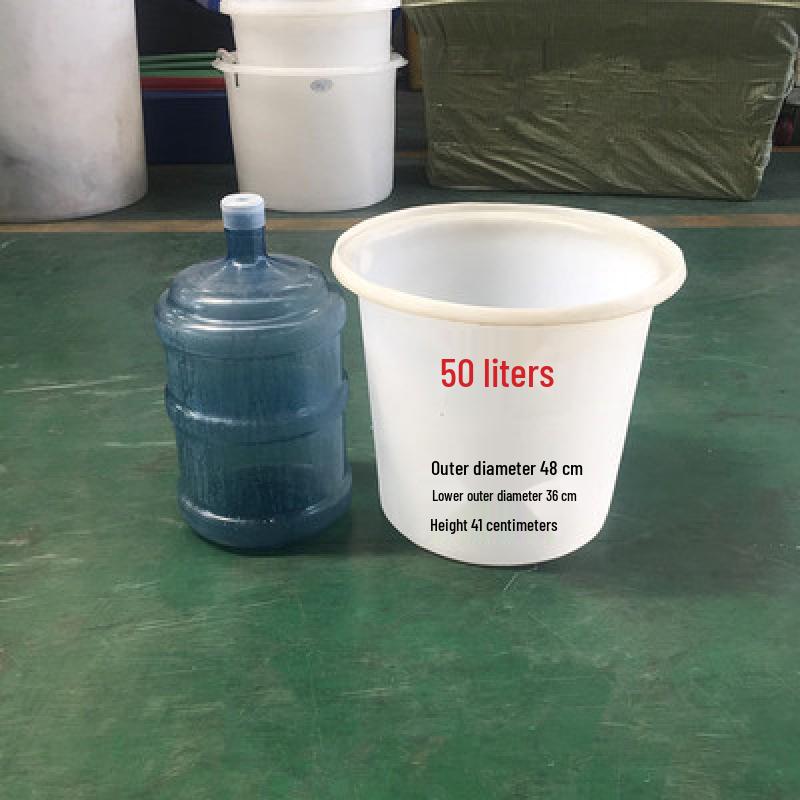 50L Thickened Plastic Water Storage Barrel