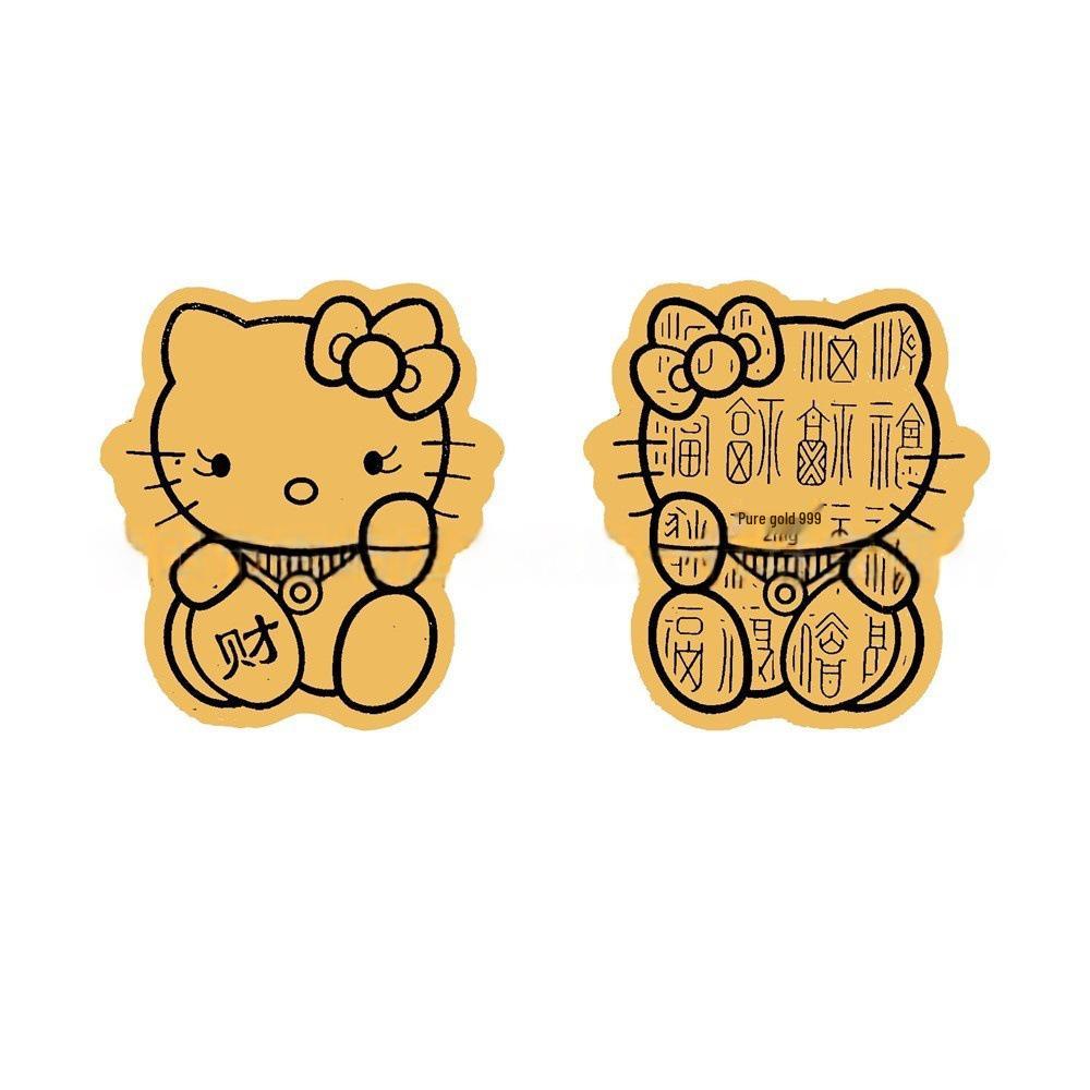 Pure Gold 999 Mobile Phone and Refrigerator Sticker Set: Princess Wealth Design with Gold Flakes