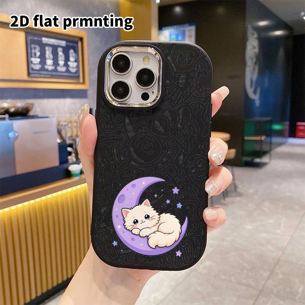 Phone Case: 2D Flat Design Suitable for iPhone 18 17 16 15 14 13 Pro Cases, Couple Style, Dreamy and Soothing, Christmas and Halloween Gifts