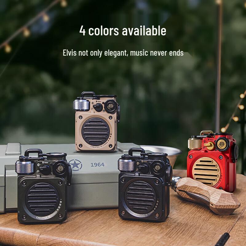 Elvis Radio Wild Mini Waterproof Portable Bluetooth Speaker CN Plug (adapter Included)