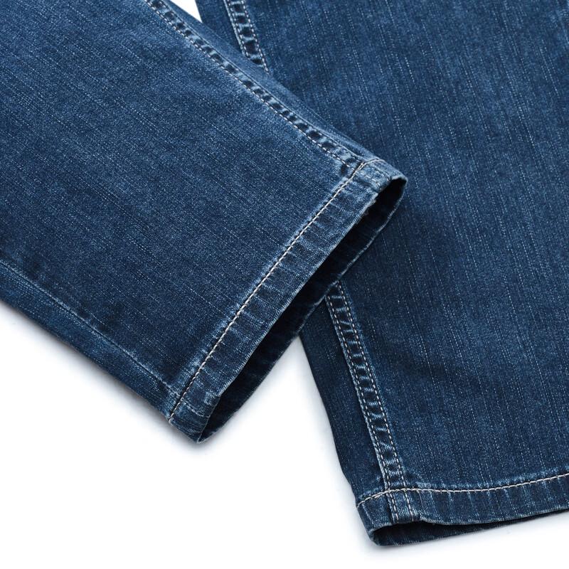 Joeone Men's Lyocell Blend Stretch Denim Jeans