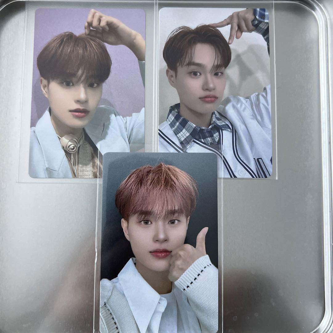 

[USED] AB6IX Defi Brennu Bonus