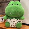 Cute Eggshell Dinosaur Doll Large Plush Toy Pillow Pillow Video Game City Scissors Machine Doll